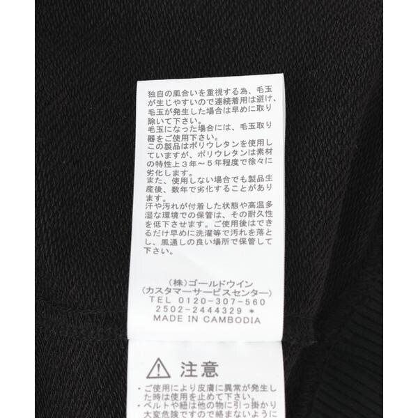 ビーセカンド（B’2nd）/THE NORTH FACE (ザ・ノース・フェイス）Small Logo heather Swea_13