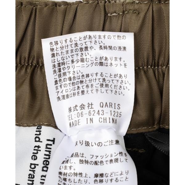 ビーセカンド（B’2nd）/Risley(リズレー) 別注ベルト付アシンメトリーフレアスカート_17