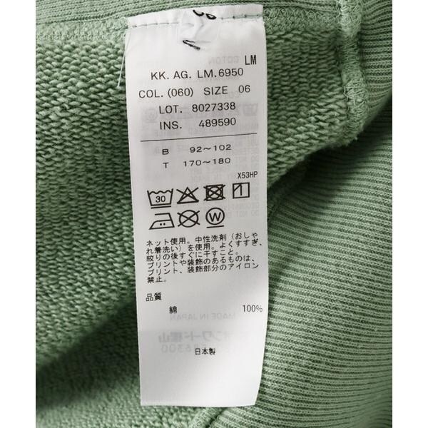 ビーセカンド（B’2nd）/ATON（エイトン）NATURAL DYED URAKE | HOODIE_17
