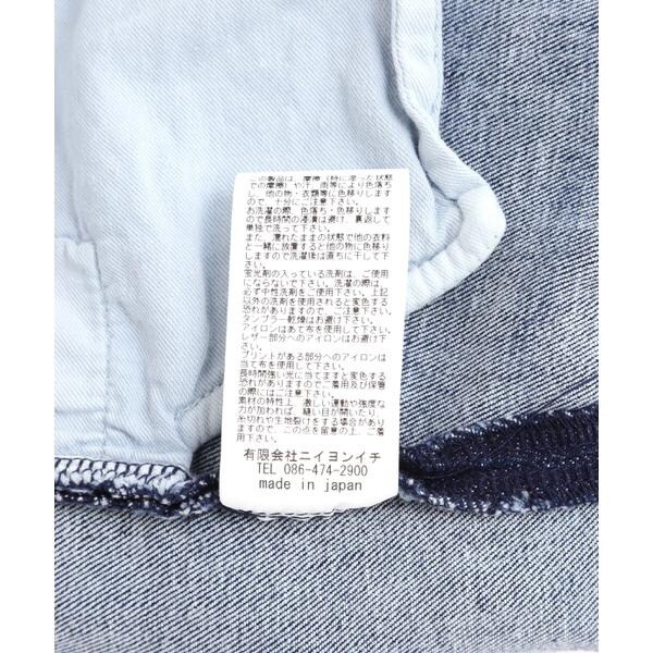 ロイヤルフラッシュ（ROYAL FLASH）/CHORD／コード／ピーススリムイージーパンツ／INDIGO_13