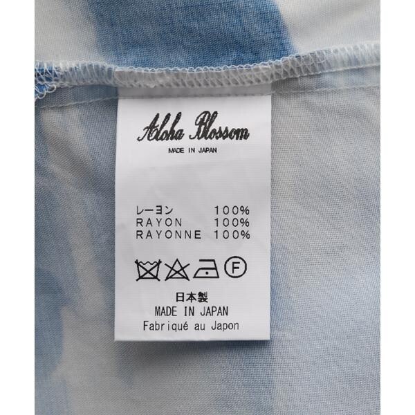 ロイヤルフラッシュ（ROYAL FLASH）/BIG WAVE SHIRTS