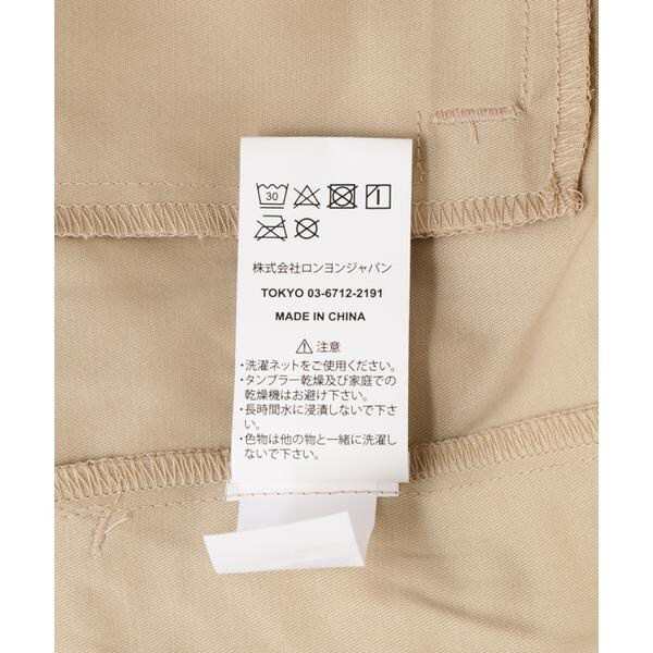 ロイヤルフラッシュ（ROYAL FLASH）/SY32 by SWEETYEARS／COTTON WIDE PANTS