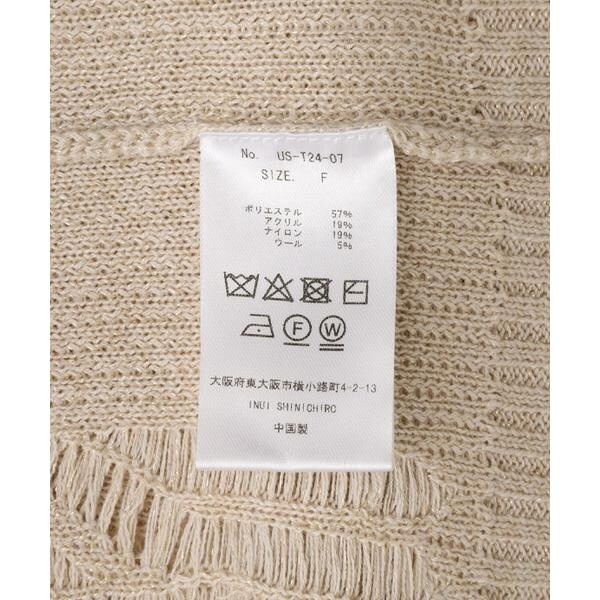 ロイヤルフラッシュ（ROYAL FLASH）/Guernika／Crash Knit sweater (Cell Division)／Beige_10