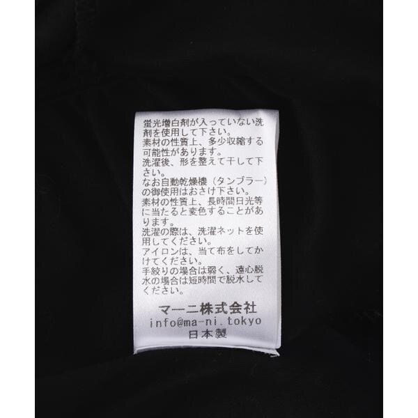 ロイヤルフラッシュ（ FLASH）/MITSUKI／ミツキ／CAMI BODY SUIT