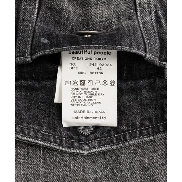 ロイヤルフラッシュ（ROYAL FLASH）/beautiful people／ビューティフルピープル／double−end selvedge d_19