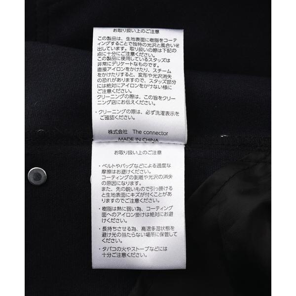 ロイヤルフラッシュ（ROYAL FLASH）/Bloomyard／ブルームヤード／Fake LeatherSide Studs Pants_16