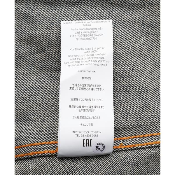 ロイヤルフラッシュ（ROYAL FLASH）/Nudie Jeans／ヌーディージーンズ／Conny Denim Jacket_15
