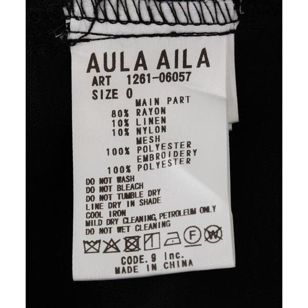 ロイヤルフラッシュ（ROYAL FLASH）/AULA AILA／アウラアイラ／CUTWORK EMBROIDERED PANTS_13