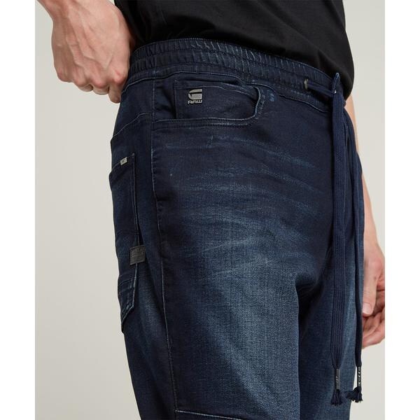 ロイヤルフラッシュ（ROYAL FLASH）/G−STAR／ジースター／Motac ddc Slim Trainer_13
