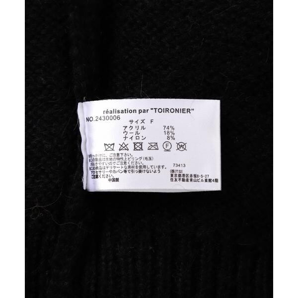 ガーデン（GARDEN）/Toironier／トワロニエ／mohair v neck knit