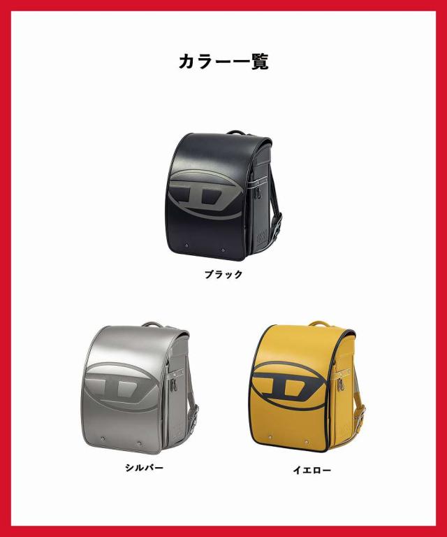 DIESEL(ディーゼル)
シルバー/ブラック
 チェーンピアス 専用ボックス付 ディーゼル（DIESEL）/DIESEL(ディーゼル)D−MARK(ディーマーク