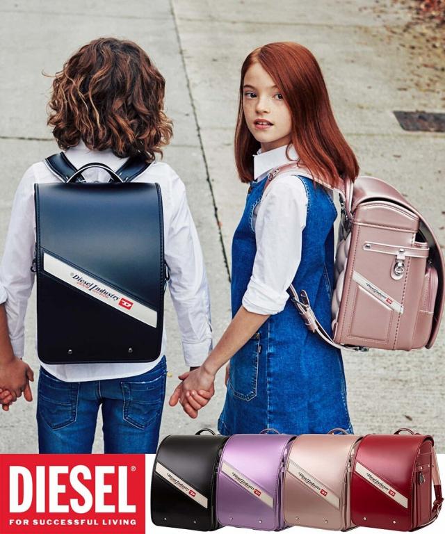 ディーゼル（DIESEL）/DIESEL(ディーゼル)5TH POCKET(5TH ポケット)ランドセル/パールライラック