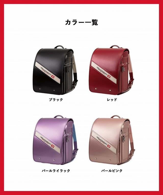 ディーゼル（DIESEL）/DIESEL(ディーゼル)5TH POCKET(5TH ポケット)ランドセル/パールライラック_1