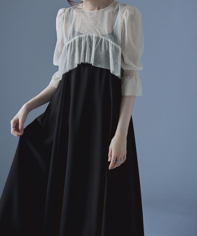 エトル（etoll．）/パーティードレスの通販は