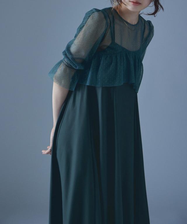 エトル（etoll．）/パーティードレスの通販は