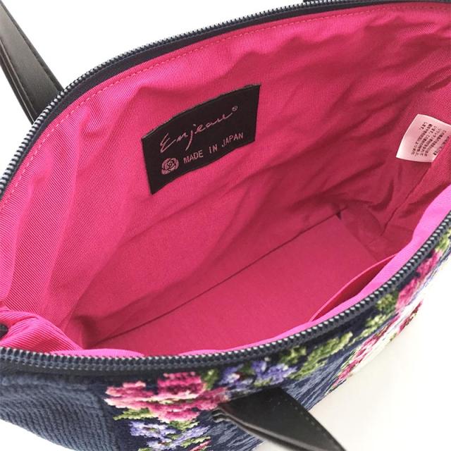 アーンジョー/トートバッグ 選べるイニシャル【花文字2】ネイビー