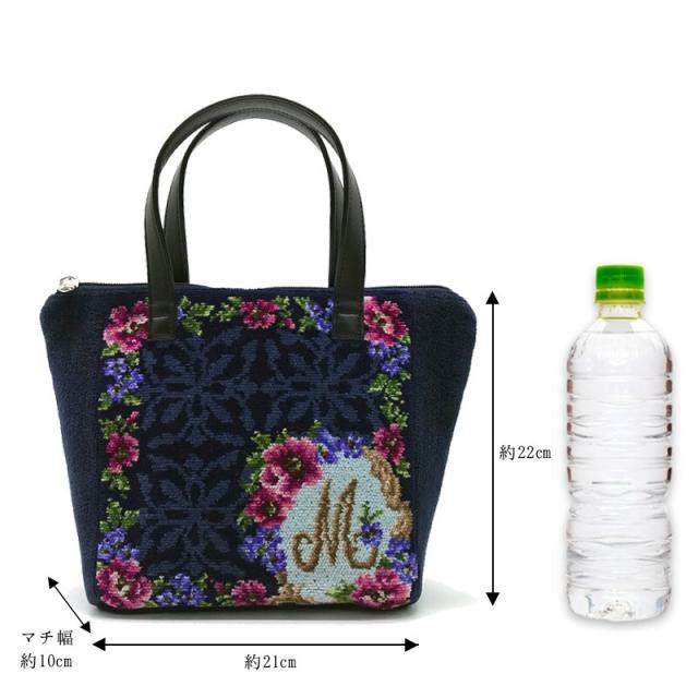 アーンジョー/トートバッグ 選べるイニシャル【花文字2】ネイビー