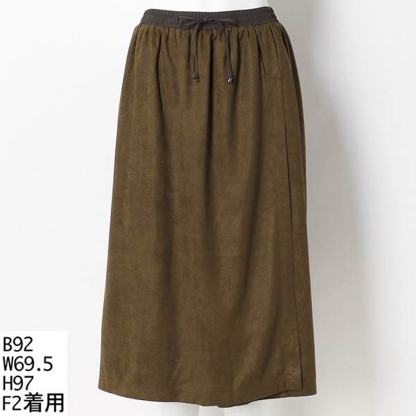 クインティ/【大きいサイズ】ラップスカート風ガウチョパンツ