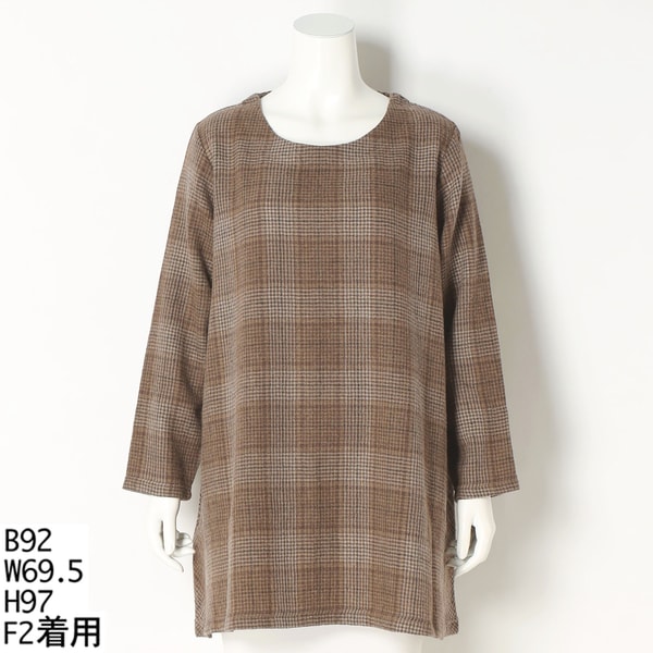 クインティ（QUINTY）/【大きいサイズレディース】ウール千鳥格子チェックチュニック