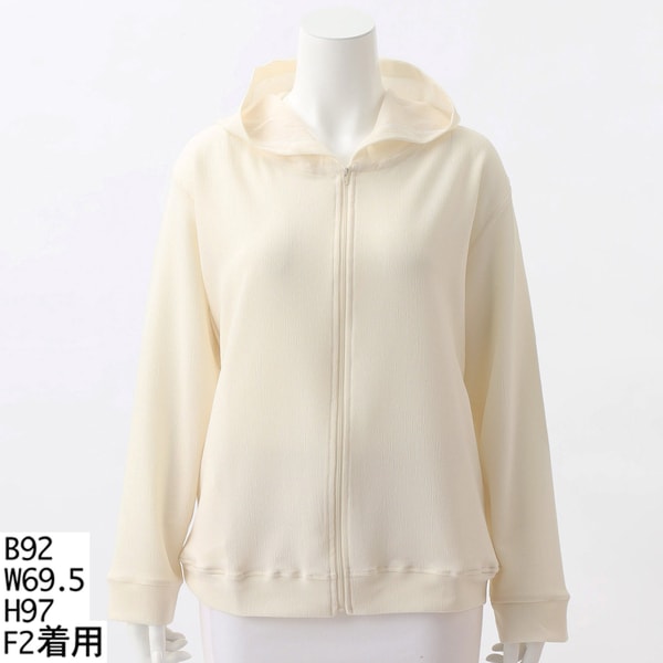 クインティ/【大きいサイズレディース】リンクルシフォンパーカー【日本製】