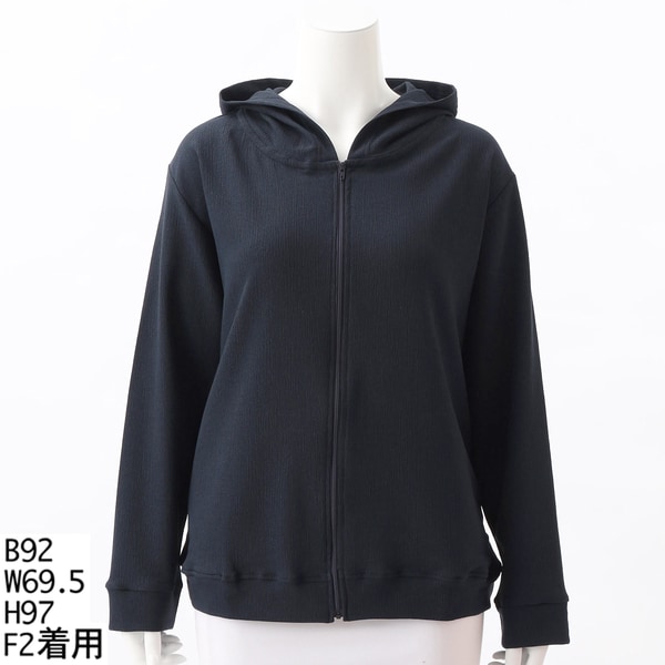 クインティ/【大きいサイズレディース】リンクルシフォンパーカー