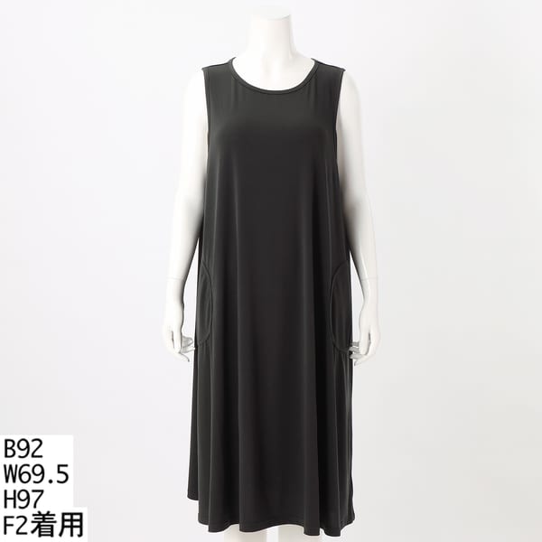 クインティ（QUINTY）/【大きいサイズレディース】フレアノースリーブドレス