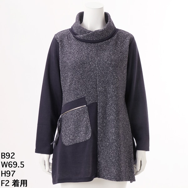 クインティ 大きいサイズ F4 軽くて可愛らしいチュニック♥️ 楽天市場