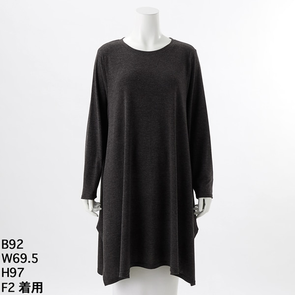 クインティ（QUINTY）/【大きいサイズレディース】変形デザインチュニックベスト