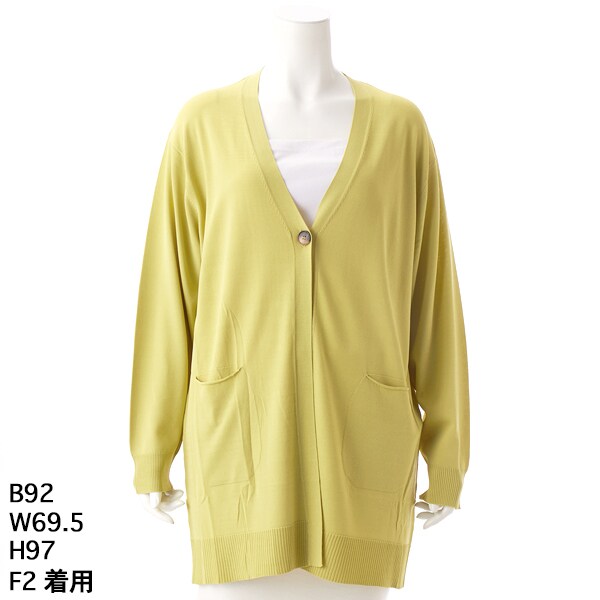 クインティ（QUINTY）/【大きいサイズレディース】Vネックハイゲージロングカーディガンの通販は