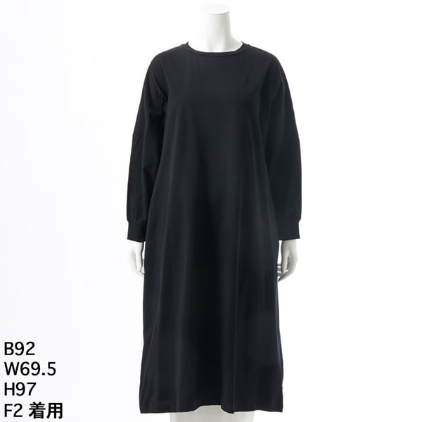 クインティ（QUINTY）/【大きいサイズレディース】ヒップポケット