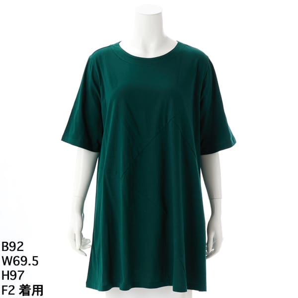 bushdebrunt アルデバラン OD BRUNT IGT シンク オリーブドラブ