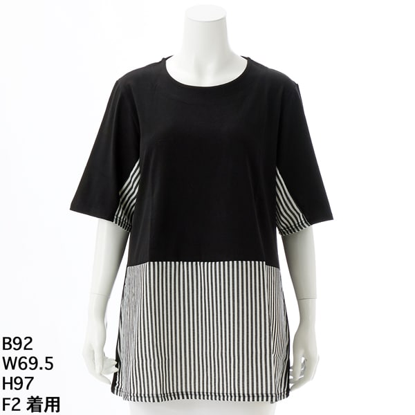 クインティ（QUINTY）/【大きいサイズレディース】ストライプ切り替え