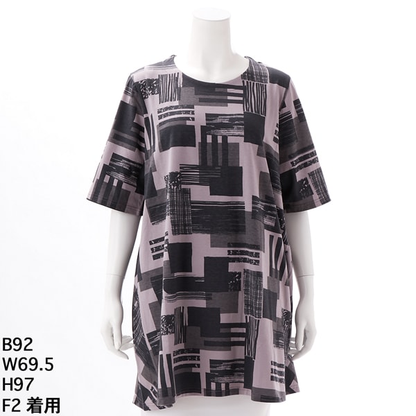 【NEW】クインティ（QUINTY）/【大きいサイズレディース】サイドマチ入り幾何学模様コットンAラインチュニック【日本製】の通販は