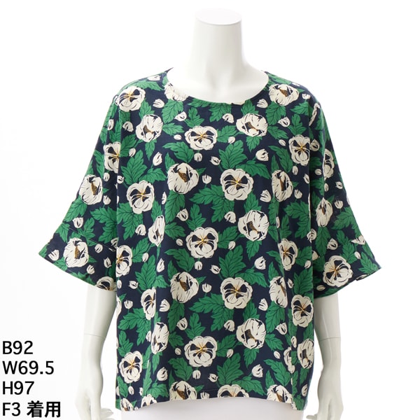 クインティ（QUINTY）/【大きいサイズ　レディース】綿麻ビエラフラワープリントフレアスリーブブラウス【日本製】