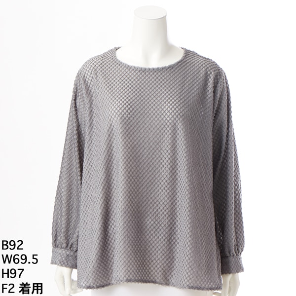 クインティ（QUINTY）/【大きいサイズ　レディース】ダブルラッセルエアリーブラウスプルオーバー【日本製】