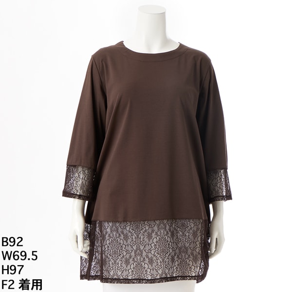 クインティ（QUINTY）/【大きいサイズ　レディース】襟＆裾レース使いチュニック【日本製】