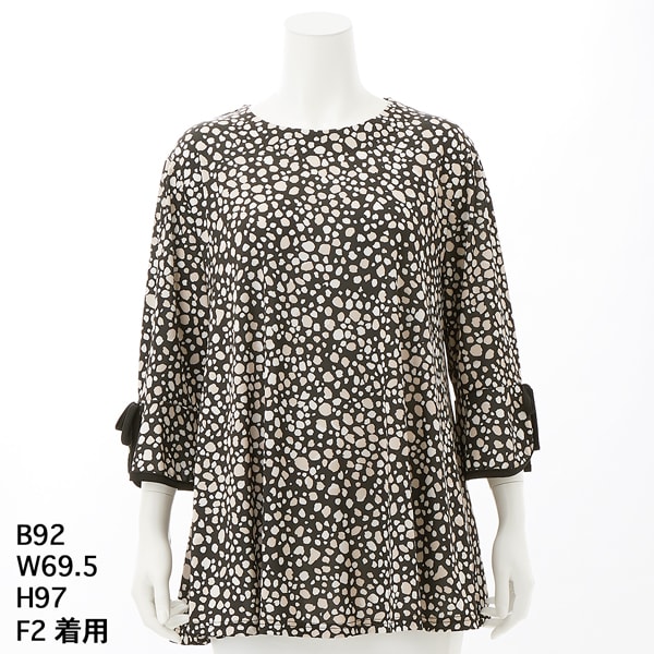 クインティ（QUINTY）/【大きいサイズレディース】エスパンディ袖リボンフレアカットソー