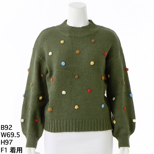 クインティ（QUINTY）/【大きいサイズレディース★】マルチカラーポップコーンニットプルオーバー★