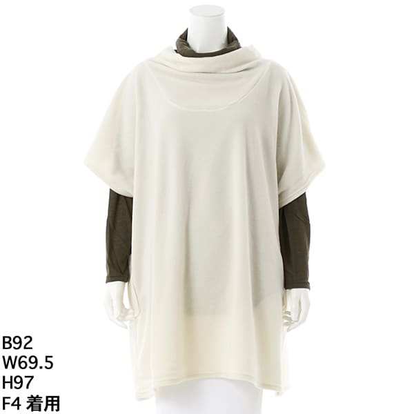 クインティ（QUINTY）/【大きいサイズレディース】両面起毛ポリエステルニットチュニック×ガーゼ天竺アンサンブル【日本製】