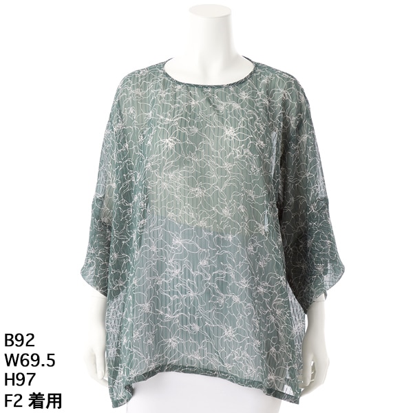 クインティ（QUINTY）/【大きいサイズレディース】サテン楊柳ボタニカル柄フレアスリーブブラウス【日本製】