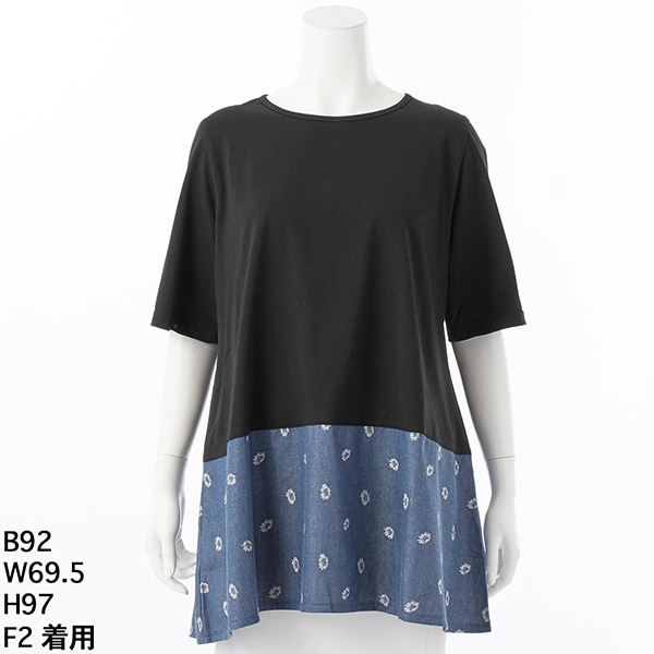 KAREN MILLEN 日本未入荷 スクエア ワイド ストレッチ 無地