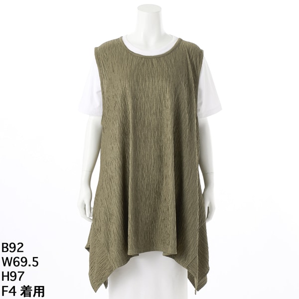 クインティ（QUINTY）/【大きいサイズレディース】ウェーブプリーツデザインチュニック