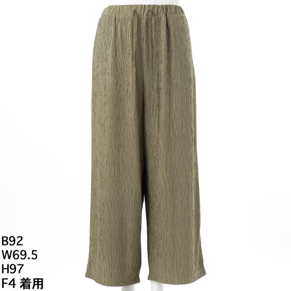 クインティ（QUINTY）/【大きいサイズレディース】ウェーブプリーツセミワイドパンツ