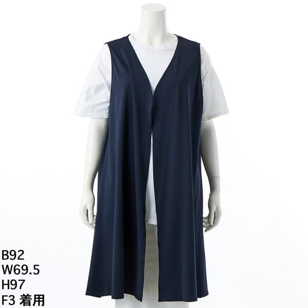 クインティ（QUINTY）/【大きいサイズレディース】ポリエステルベア天竺着流しジレ【日本製】