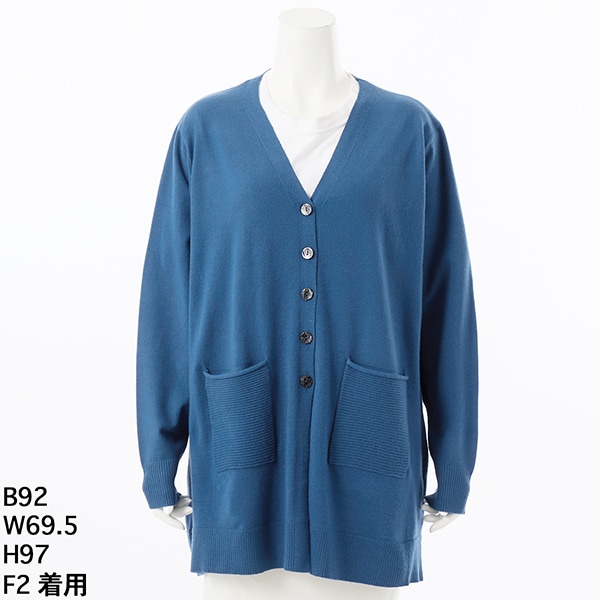 クインティ（QUINTY）/【大きいサイズレディース】Vネックなめらかニットロングカーディガン