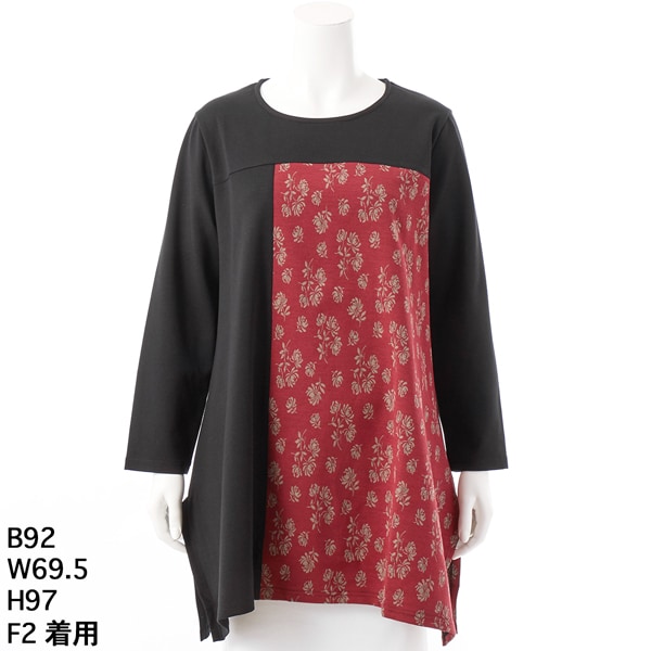 クインティ（QUINTY）/【大きいサイズレディース】マイクロタフタ花柄ジャガード切替変形デザインチュニック【日本製】