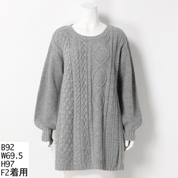 ターシャルビー/【大きいサイズ】異素材バック切替デザインケーブルニット