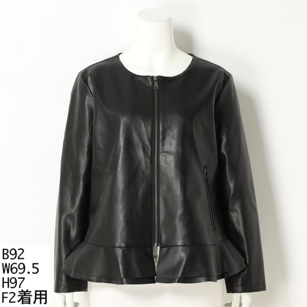 ターシャルビー/【大きいサイズ】裾ペプラム合皮ジャケット