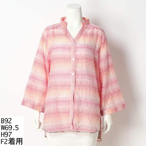 ターシャルビー/【大きいサイズレディース】シルクオーガンジーボーダースキッパーシャツ【日本製】