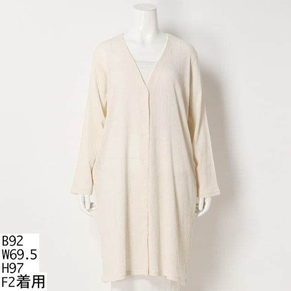 ターシャルビー（Tasha Ruby）/【大きいサイズレディース】楊柳ロングガーディガン【日本製】の通販は 8,151円